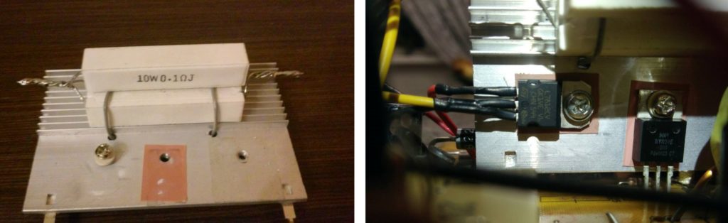 SG6105 PSU Değişimi